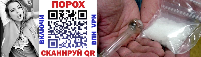 Amphetamine Premium  Нарьян-Мар 