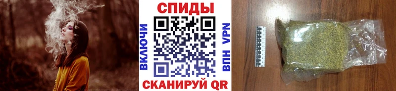 Бутират BDO  Нарьян-Мар 