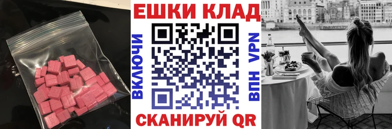Экстази louis Vuitton  KRAKEN как войти  Нарьян-Мар 