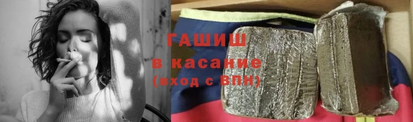мет Алзамай