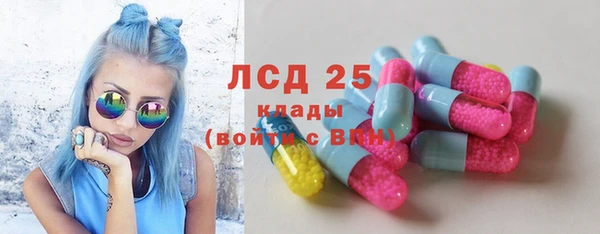 марки nbome Алексеевка