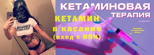 apvp Алексин