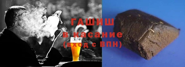 apvp Алексин