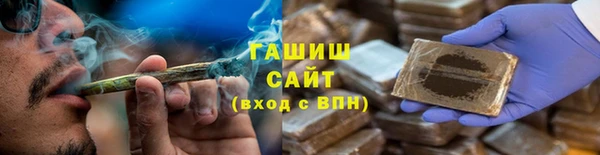 apvp Алексин