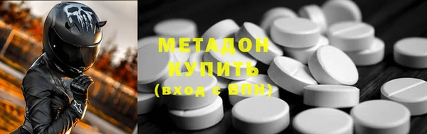 марки nbome Алексеевка