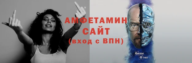 apvp Алексин