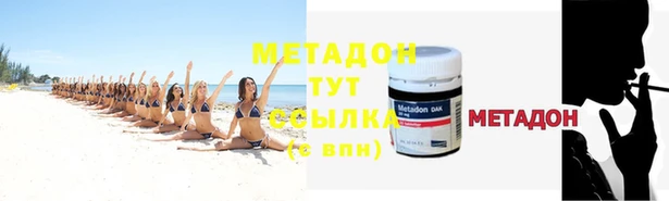 мет Алзамай