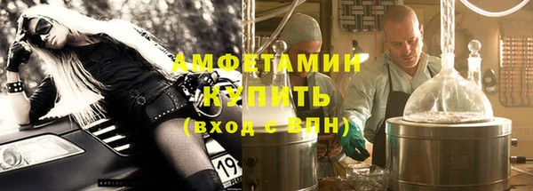 марки nbome Алексеевка