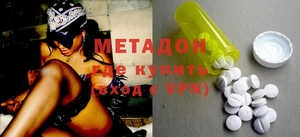 мет Алзамай