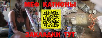 скорость Вязьма