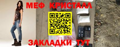 амф Гулькевичи