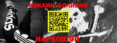 амф Гулькевичи