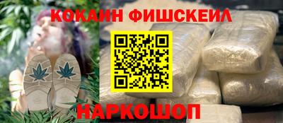 ECSTASY Гуково