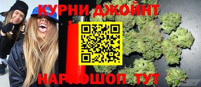 стаф Вязники