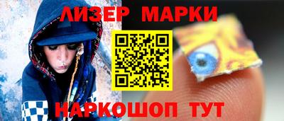 амф Гулькевичи