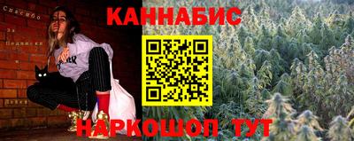 spice Гудермес