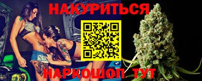 ECSTASY Гуково