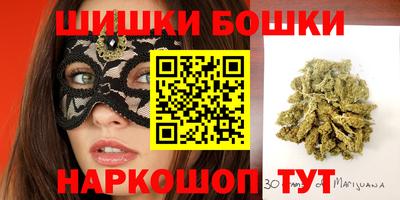 скорость Вязьма