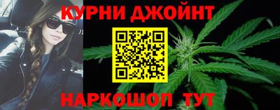 амф Гулькевичи