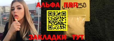 ECSTASY Гуково