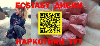 стаф Вязники