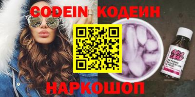 скорость Вязьма