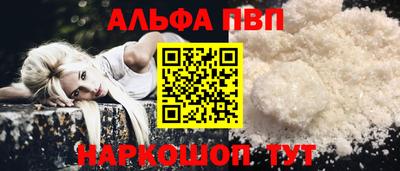 скорость Вязьма