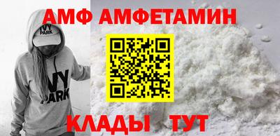 ECSTASY Гуково