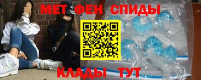 стаф Вязники