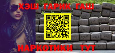 spice Гудермес