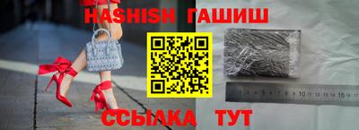 амф Гулькевичи