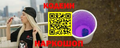 мет Вышний Волочёк