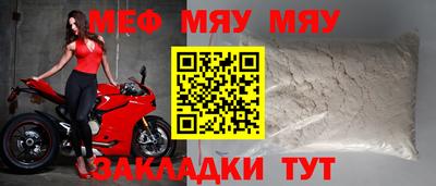 амф Гулькевичи