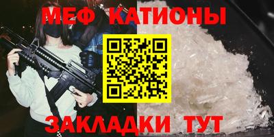 амф Гулькевичи