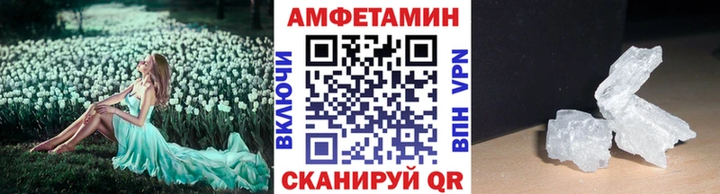 blacksprut как зайти  Нарьян-Мар  МЕТАМФЕТАМИН витя 