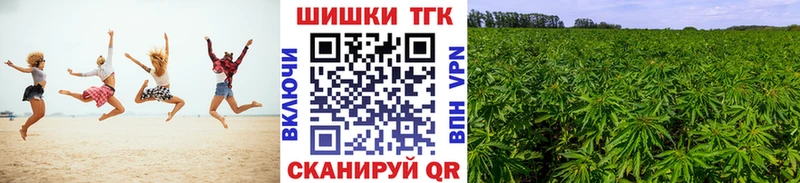 Канабис Ganja  Нарьян-Мар 